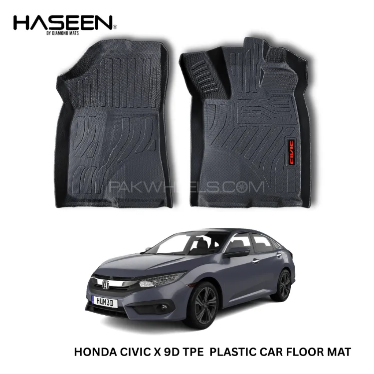 HONDA CIVIC X 2016-2021 TPE PLASTIC HEAVY DUTY 9D FLOOR MAT Image-1