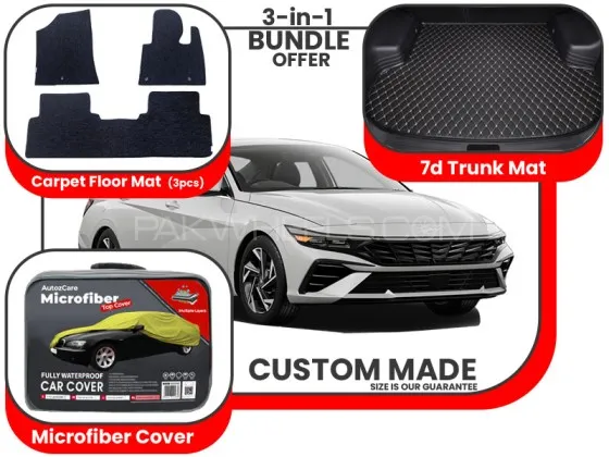 Hyundai Elantra EV 2024 |Premium Bundle– 3-in-1|Carpet  floor mats ,Trunk Mat and Microfiber Cover Image-1