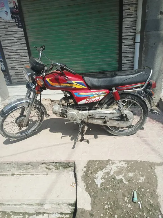 Metro MR 70 2021 for Sale Image-1