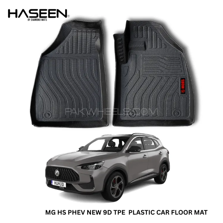 MG HS TROPHY NEW 9D TPE PLASTIC HEAVY DUTY CAR FLOOR MAT Image-1