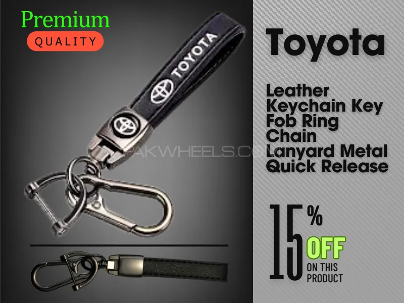 Premium Quality | Carbon Fiber | PU Leather | Car Metal Keychain | Toyota Logo Design  Image-1