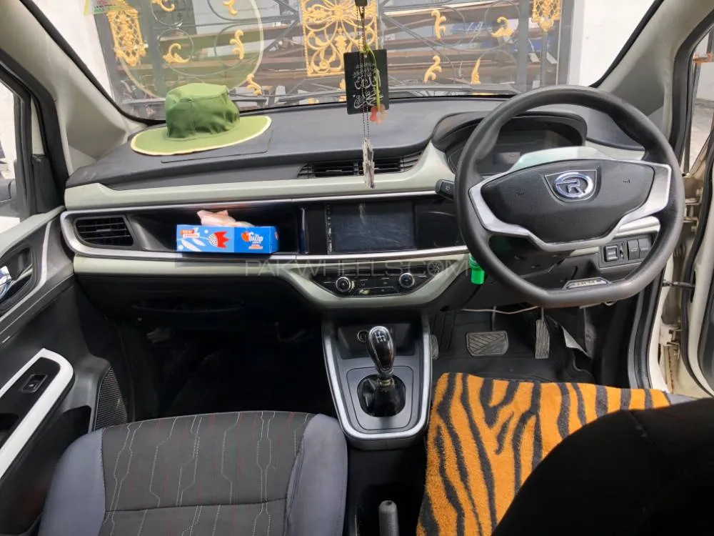 Prince Pearl 2021 for Sale in Lahore Prince Pearl 2021 for Sale in Lahore Image-4
