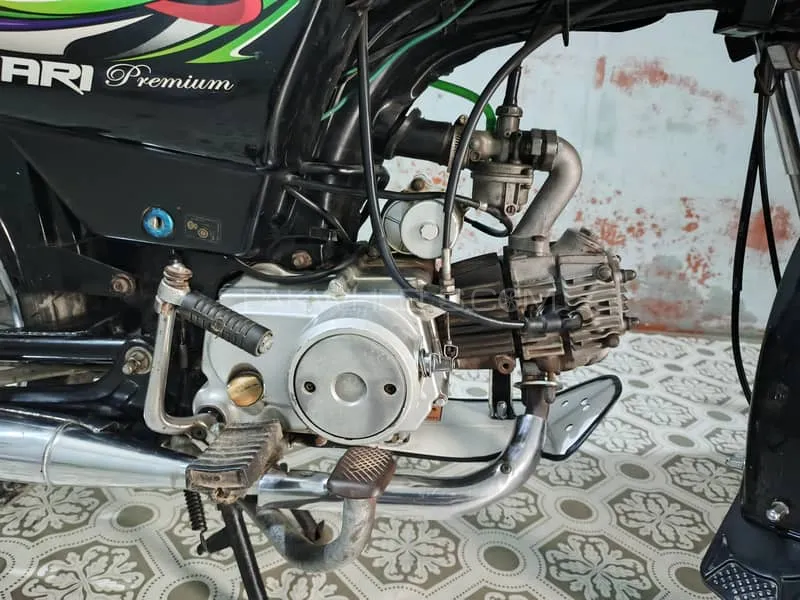 سُپر پاور SP 70 2022 for Sale Image-1