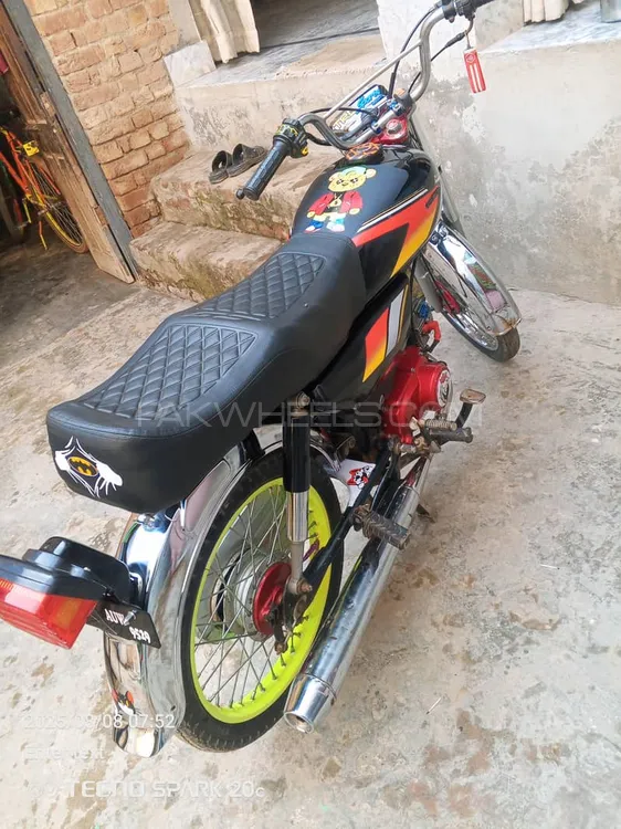 Super Star CD 70 2012 for Sale Image-1