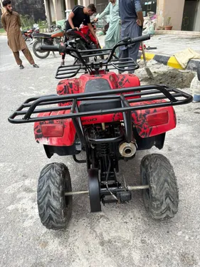 NPTC ATV 2021