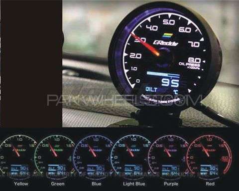 Greedy RPM Multi Meter LIMITED STOCK  Image-1