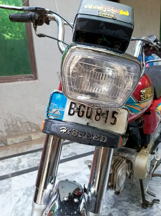 Hi Speed CDI SR-70CC EURO-2 2021 for Sale Image-1
