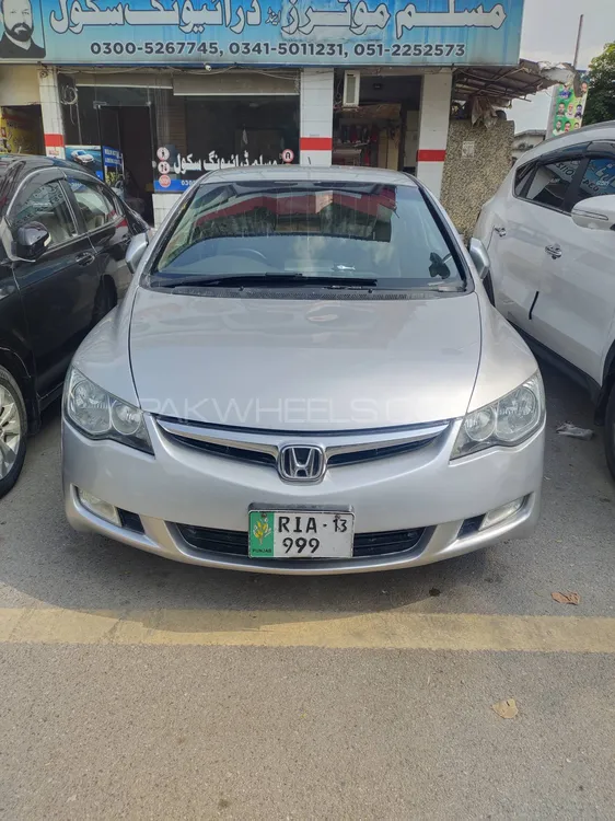 Honda Civic 2007 for Sale in Islamabad Image-1