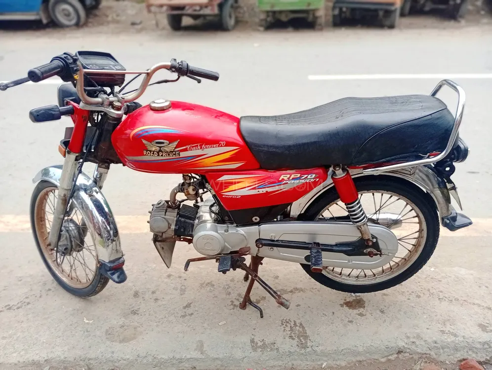 Road Prince 70 Passion Plus 2020 for Sale Image-1