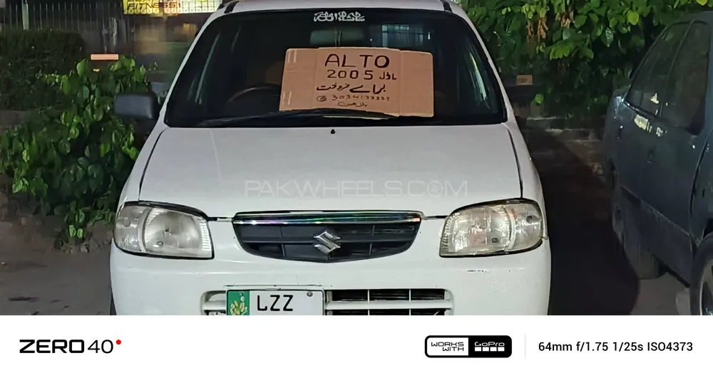 Suzuki Alto 2005 for Sale in Lahore Image-1