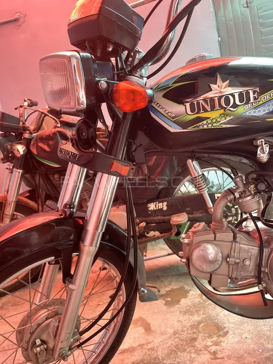 Unique Xtreme UD 70 2024 for Sale Image-1