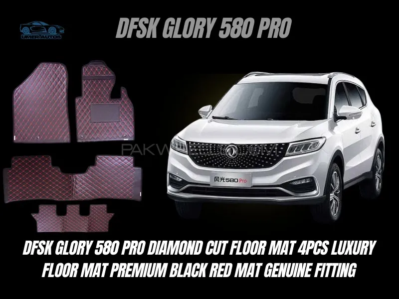 DFSK Glory 580 Pro Diamond Cut Floor Mat | 4Pcs Luxury Floor Mat | Premium Black Image-1
