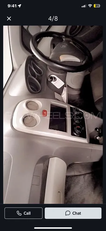 FAW V2 2016 for Sale in Faisalabad Image-1