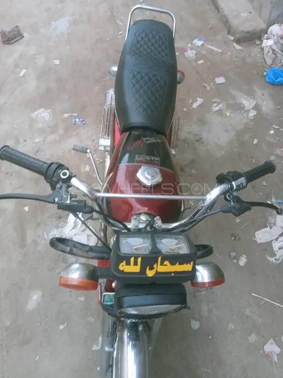 Honda CG 125 2015 for Sale Image-1