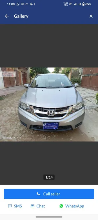 Honda City 2020 for Sale in Multan Image-1