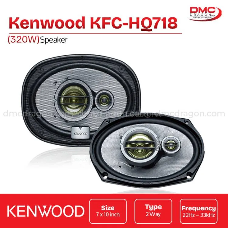 Kenwood KFC-HQ718 Car Speaker Two Way 6x9in 320W Original Image-1