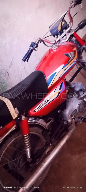 Road Prince 70 Passion Plus 2021 for Sale Image-1