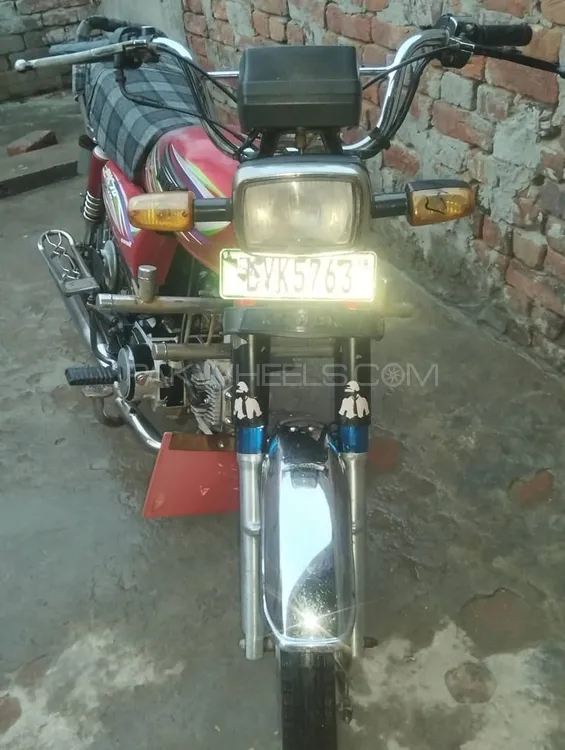 Super Power SP 70 2018 for Sale Image-1