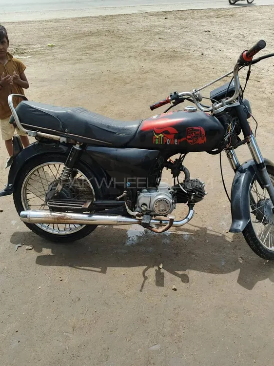 Union Star US 70cc 2016 for Sale Image-1