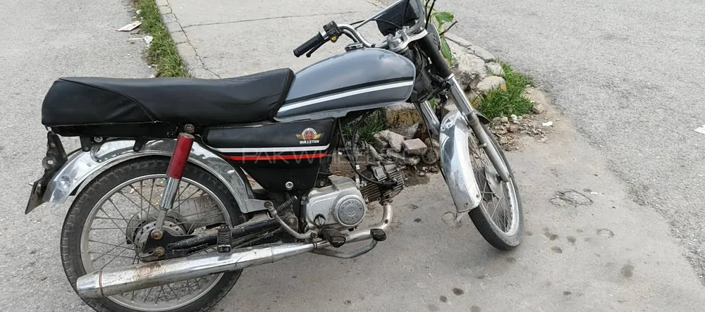 Union Star US 70cc 2021 for Sale Image-1