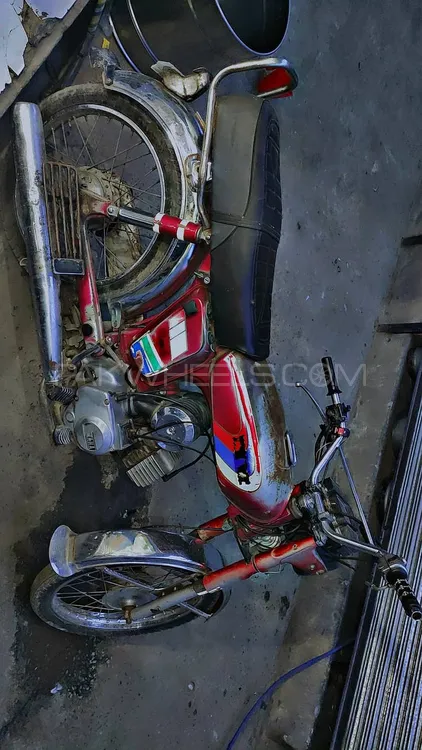 Yamaha Royale YB 100 1995 for Sale Image-1