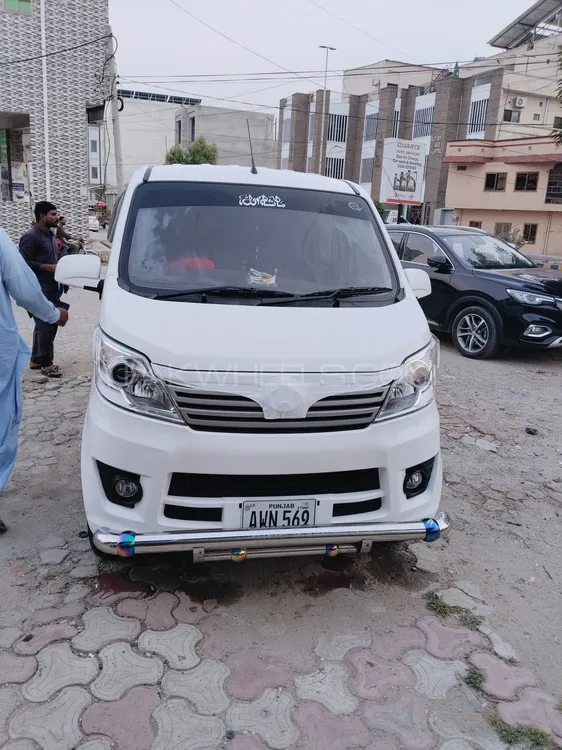 Changan Karvaan 2025 for Sale in Chakwal Image-1