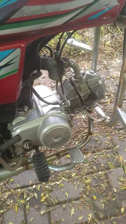Hi Speed CDI SR-70CC EURO-2 2023 for Sale Image-1