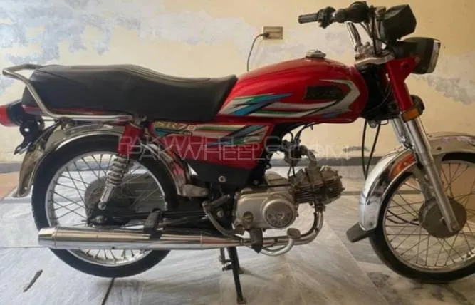Hi Speed SR 70 2025 for Sale Image-1