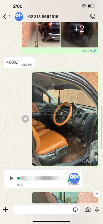 Honda Cross Road 2008 for Sale in Layyah Image-1