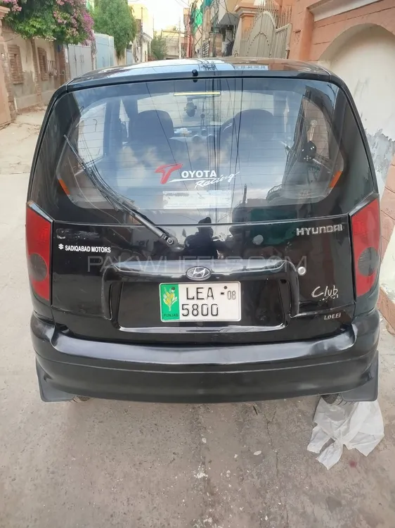Hyundai Santro 2008 for Sale in Sargodha Image-1
