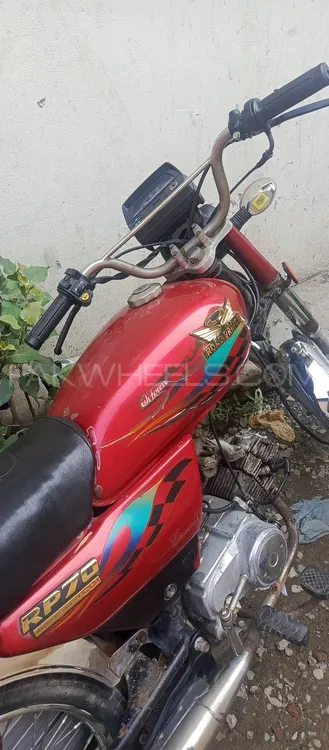 Road Prince 70 Passion Plus 2010 for Sale Image-1