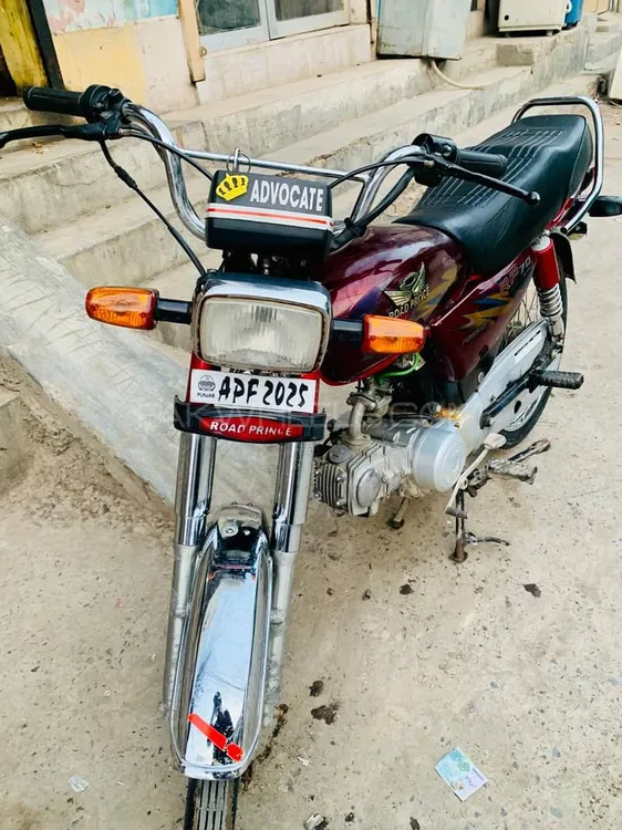 روڈ پرنس 70 Passion Plus 2024 for Sale Image-1