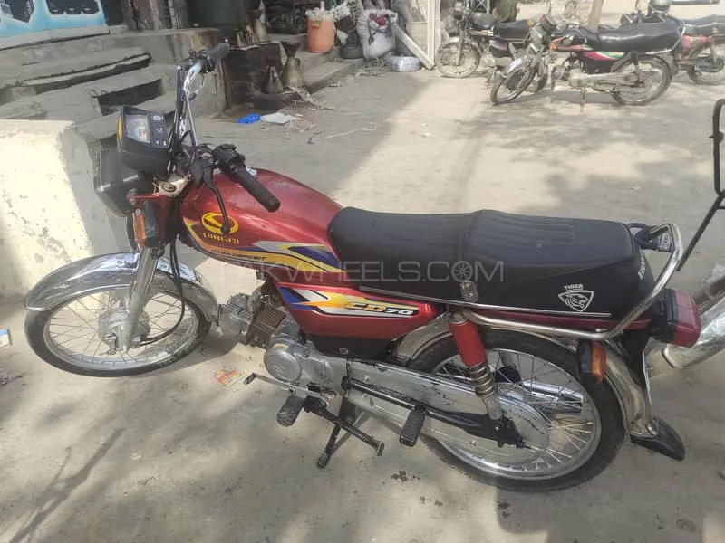 Sohrab SD 70 2013 for Sale Image-1