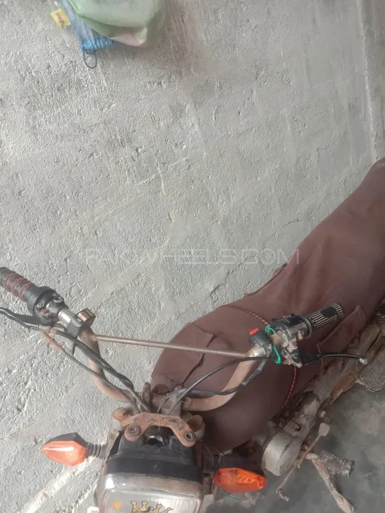 Super Power SP 70 2009 for Sale Image-1