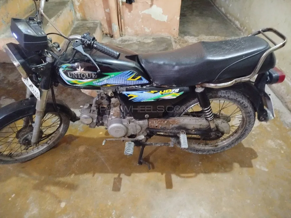 Super Power SP 70 2016 for Sale Image-1