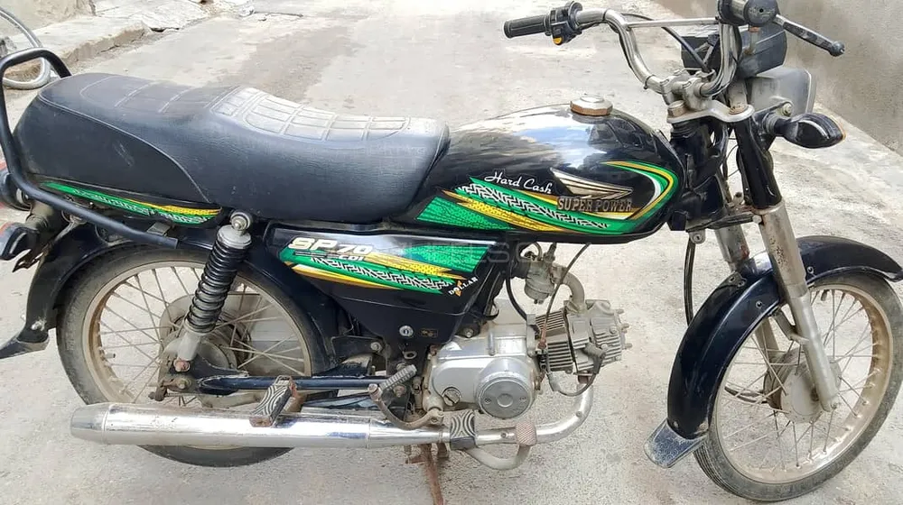 Super Power SP 70 2024 for Sale Image-1