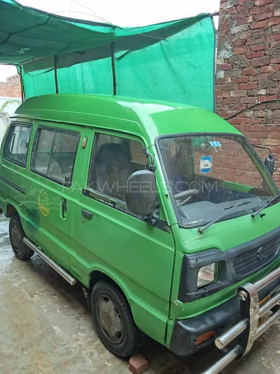 Suzuki Bolan 2015 for Sale in Faisalabad Image-1
