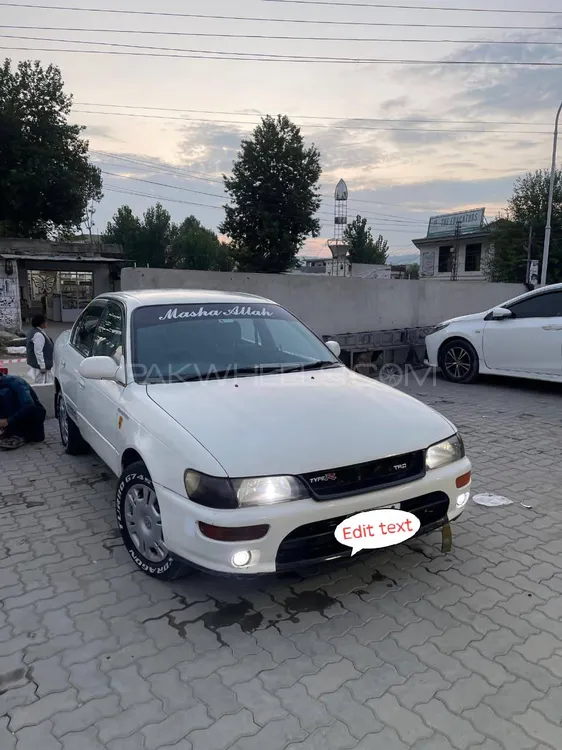 Toyota Corolla 1998 for Sale in Abbottabad Image-1