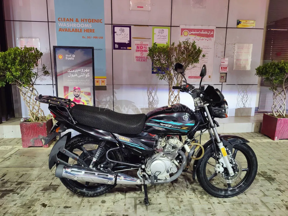 Yamaha YB 125Z-DX 2022 for Sale Image-1
