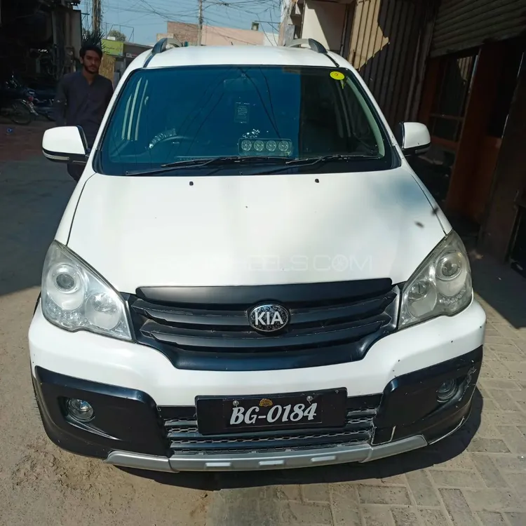 FAW Sirius 2015 for Sale in Khanpur Image-1