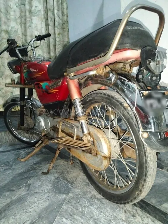 Road Prince RP 70 2014 for Sale Image-1