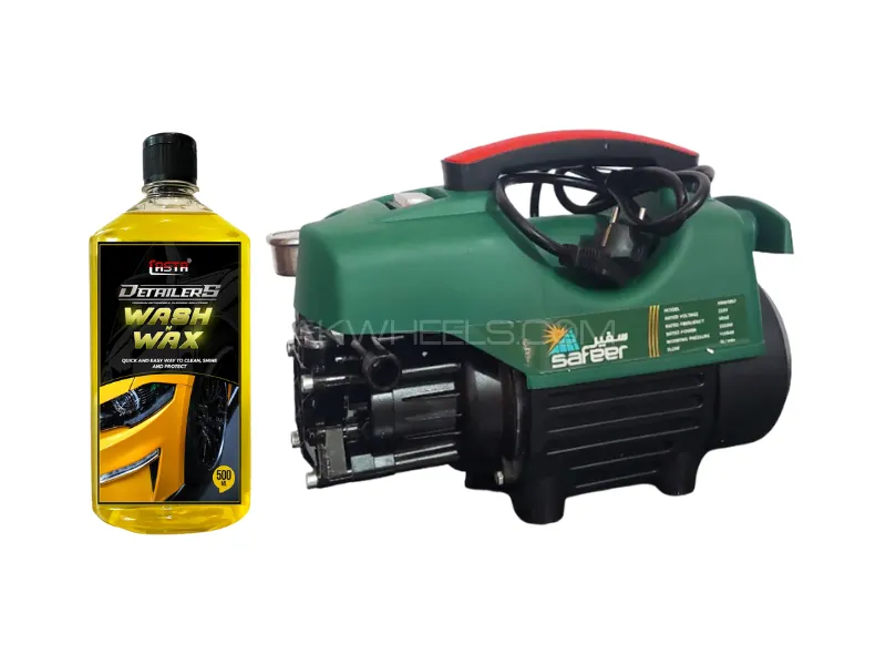 Safeer High Pressure Washer 95S7 – 150 BAR, 2800 RPM - Free Shampoo 500ML Image-1