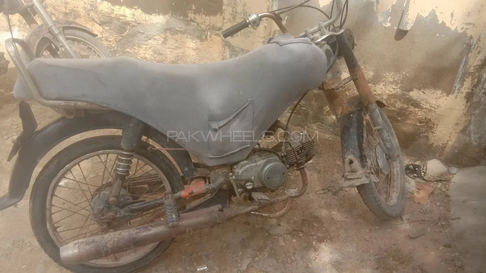 Super Power SP 70 2009 for Sale Image-1
