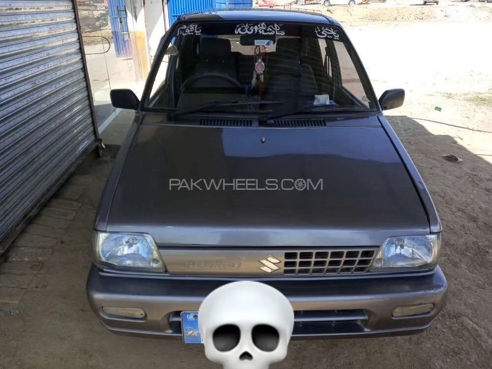 Suzuki Mehran 2014 for Sale in Islamabad Image-1