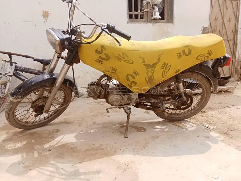 Unique Xtreme UD 70 2008 for Sale Image-1