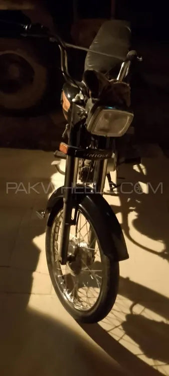 Unique Xtreme UD 70 2020 for Sale Image-1