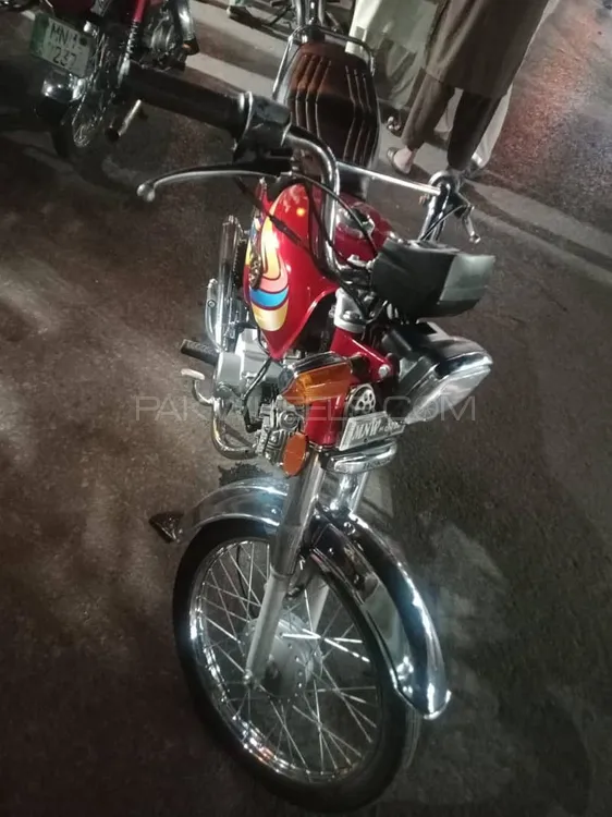 Yamaha Dhoom YD-70 2014 for Sale Image-1