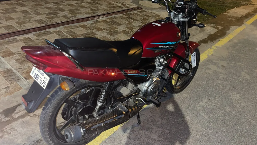 Yamaha YBR 125 2023 for Sale Image-1