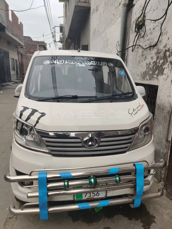 Changan Karvaan 2020 for Sale in Lahore Image-1