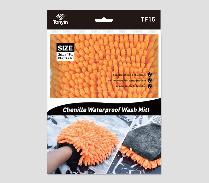 CHENILLE WATERPROOF WASH MITT  (TF15) Image-1